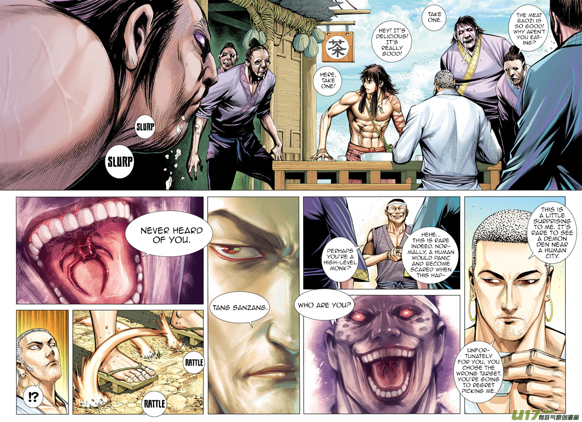 Journey to the West chapter 10 page 23