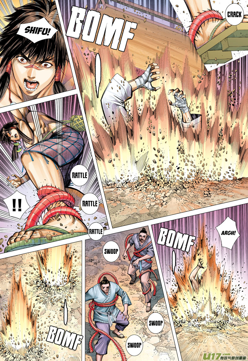 Journey to the West chapter 10 page 24