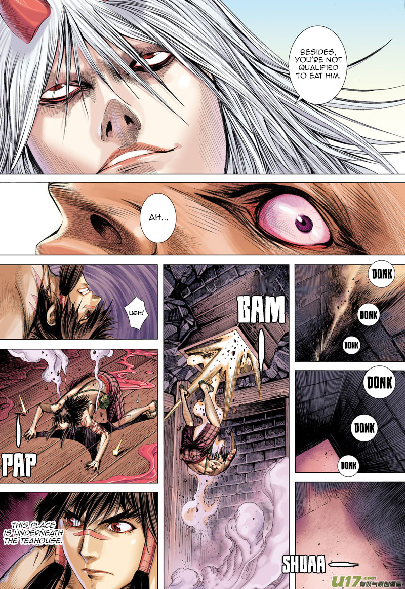 Journey to the West chapter 10 page 27