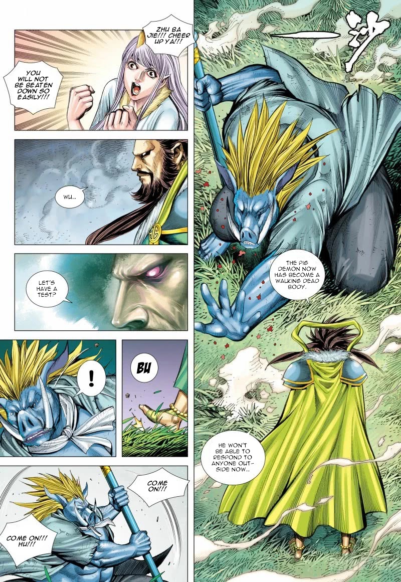 Journey to the West chapter 101 page 16