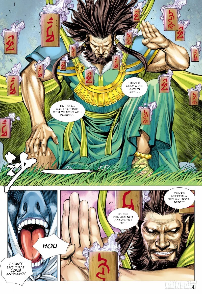 Journey to the West chapter 101 page 4
