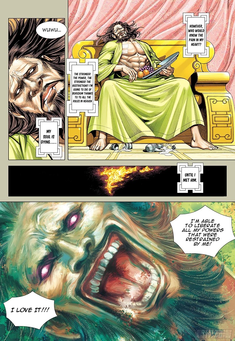 Journey to the West chapter 102.5 page 13