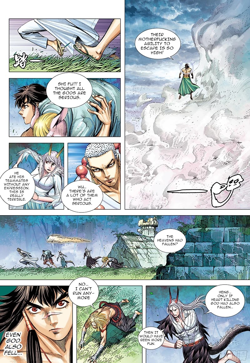Journey to the West chapter 102.5 page 15