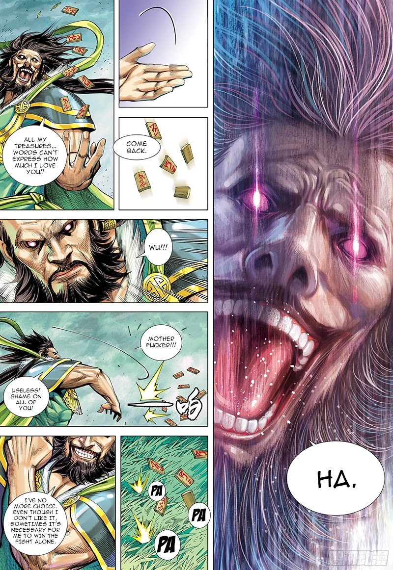 Journey to the West chapter 102.5 page 4