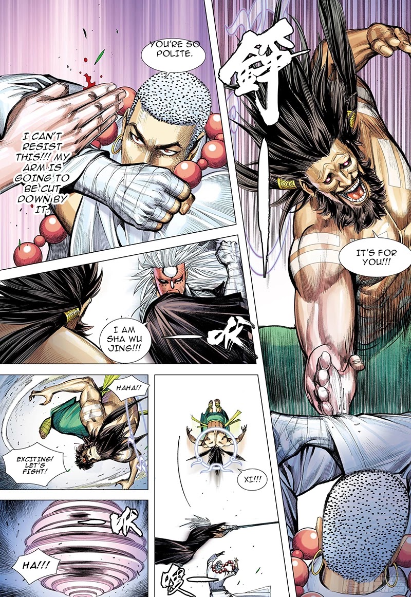 Journey to the West chapter 102.5 page 8