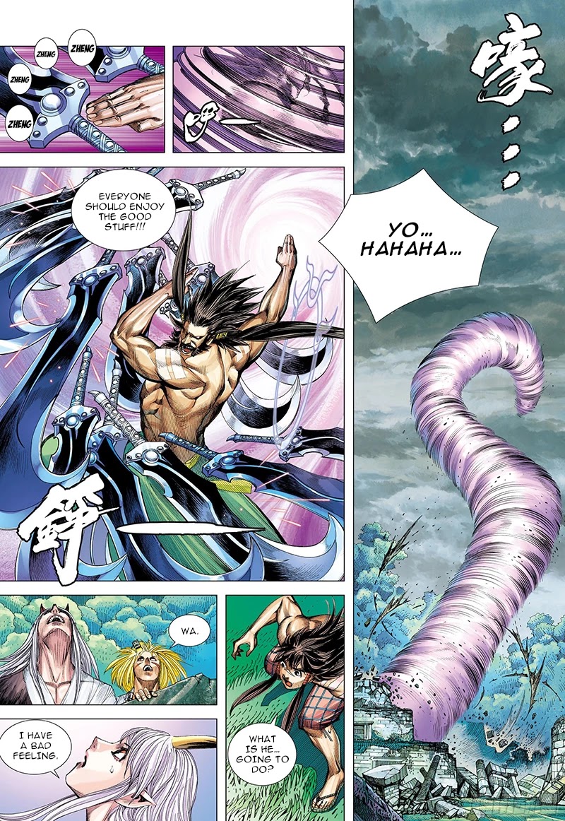 Journey to the West chapter 102.5 page 9