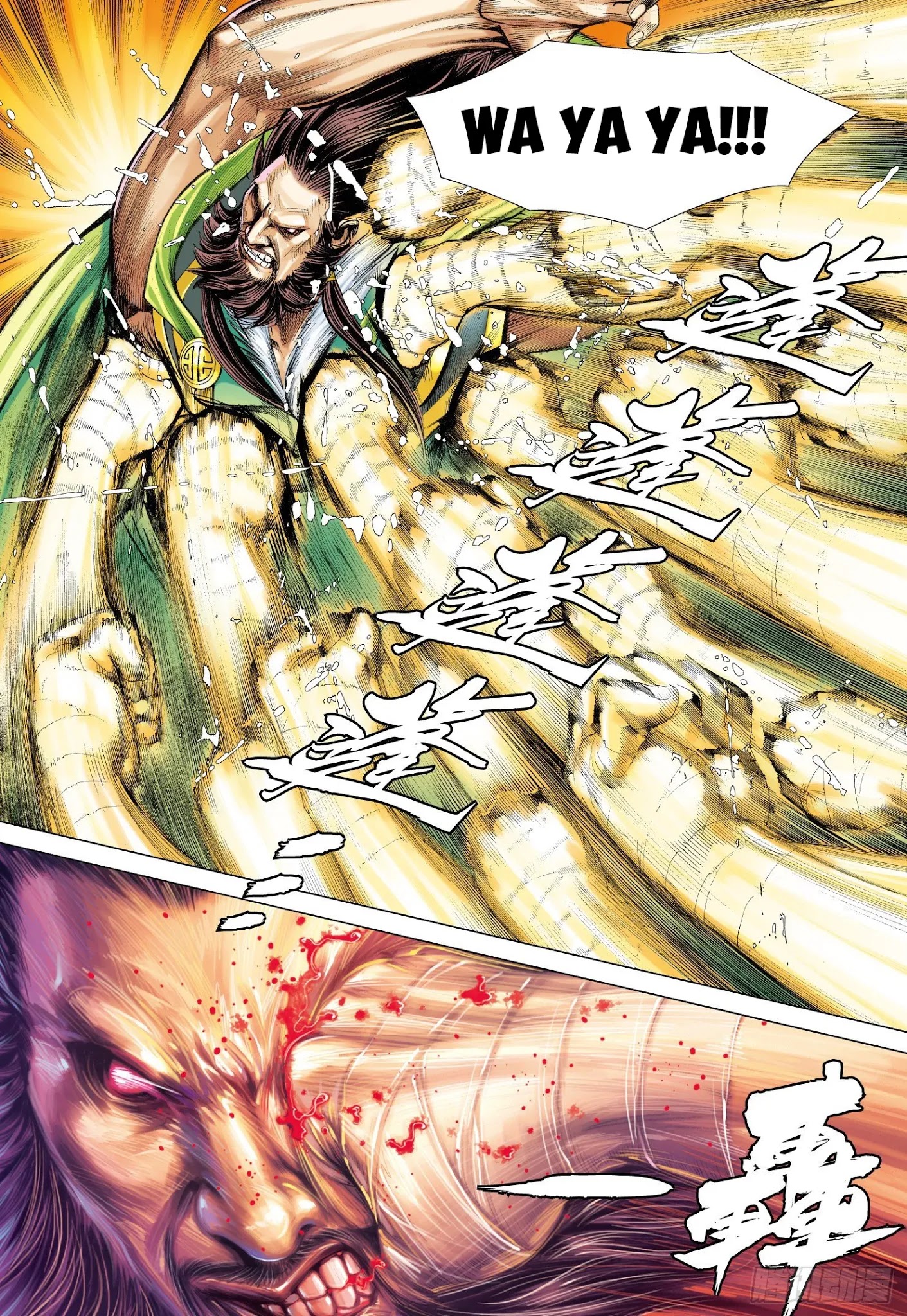 Journey to the West chapter 102 page 10