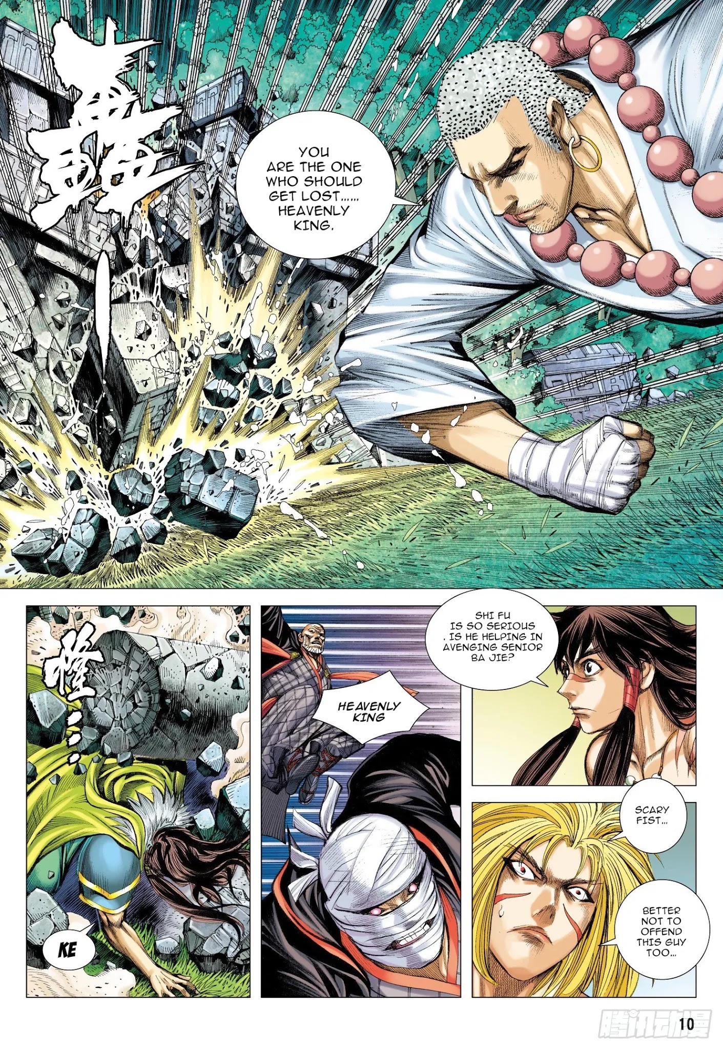 Journey to the West chapter 102 page 11