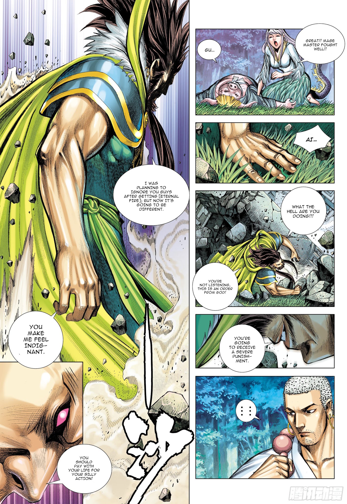 Journey to the West chapter 102 page 12