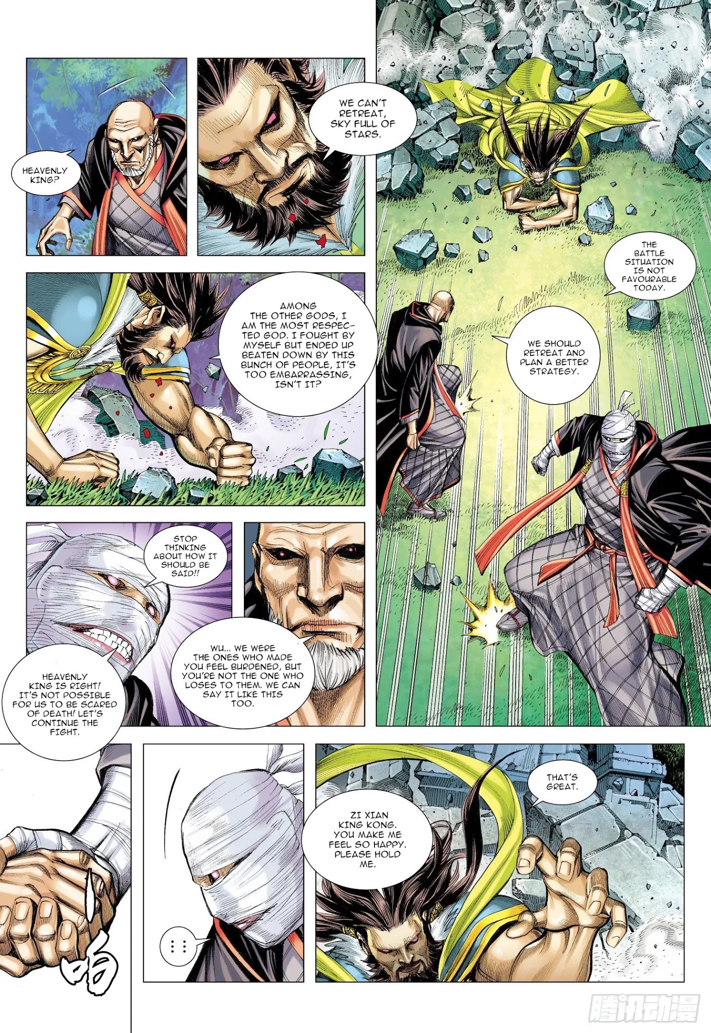 Journey to the West chapter 102 page 14