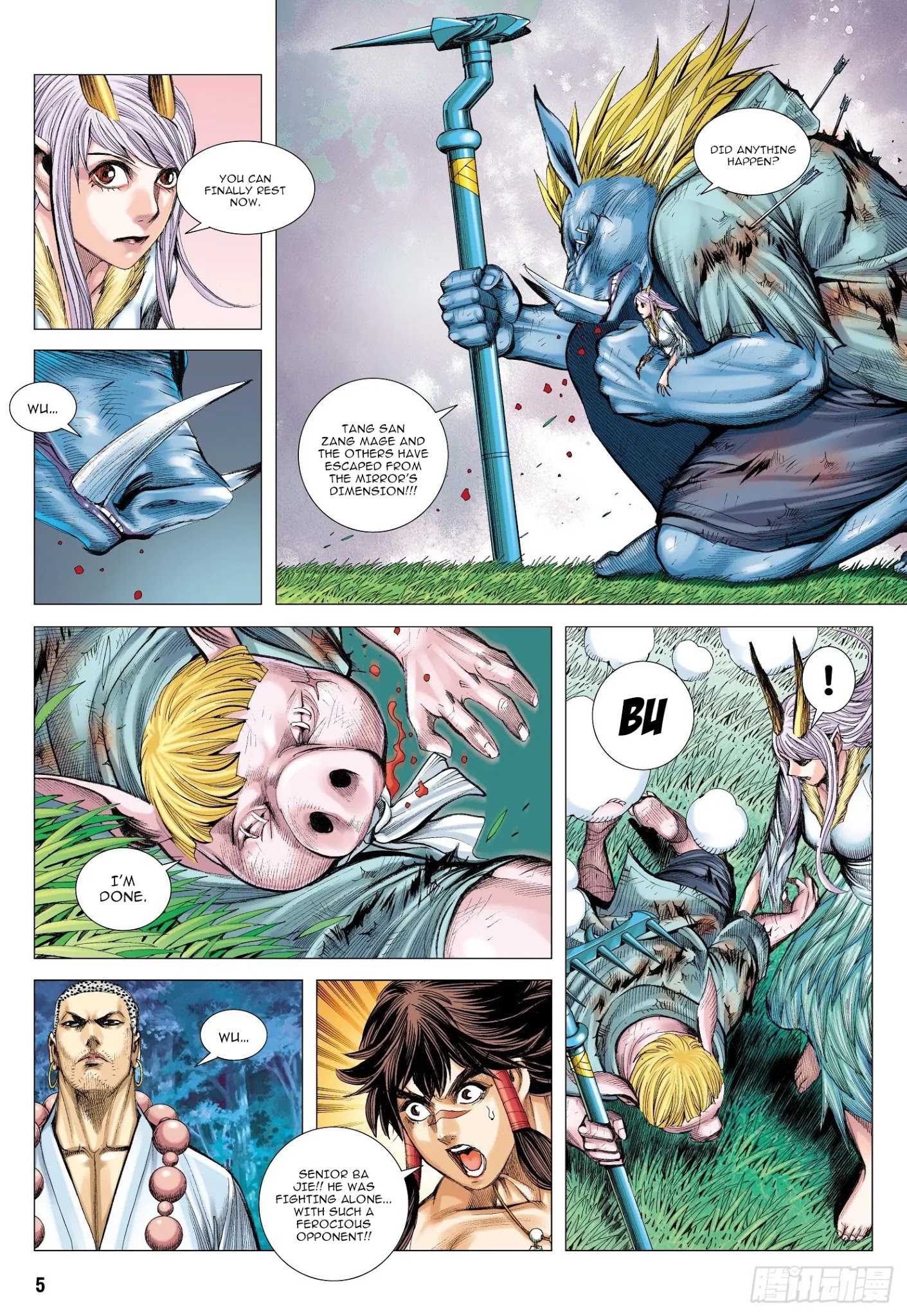 Journey to the West chapter 102 page 6