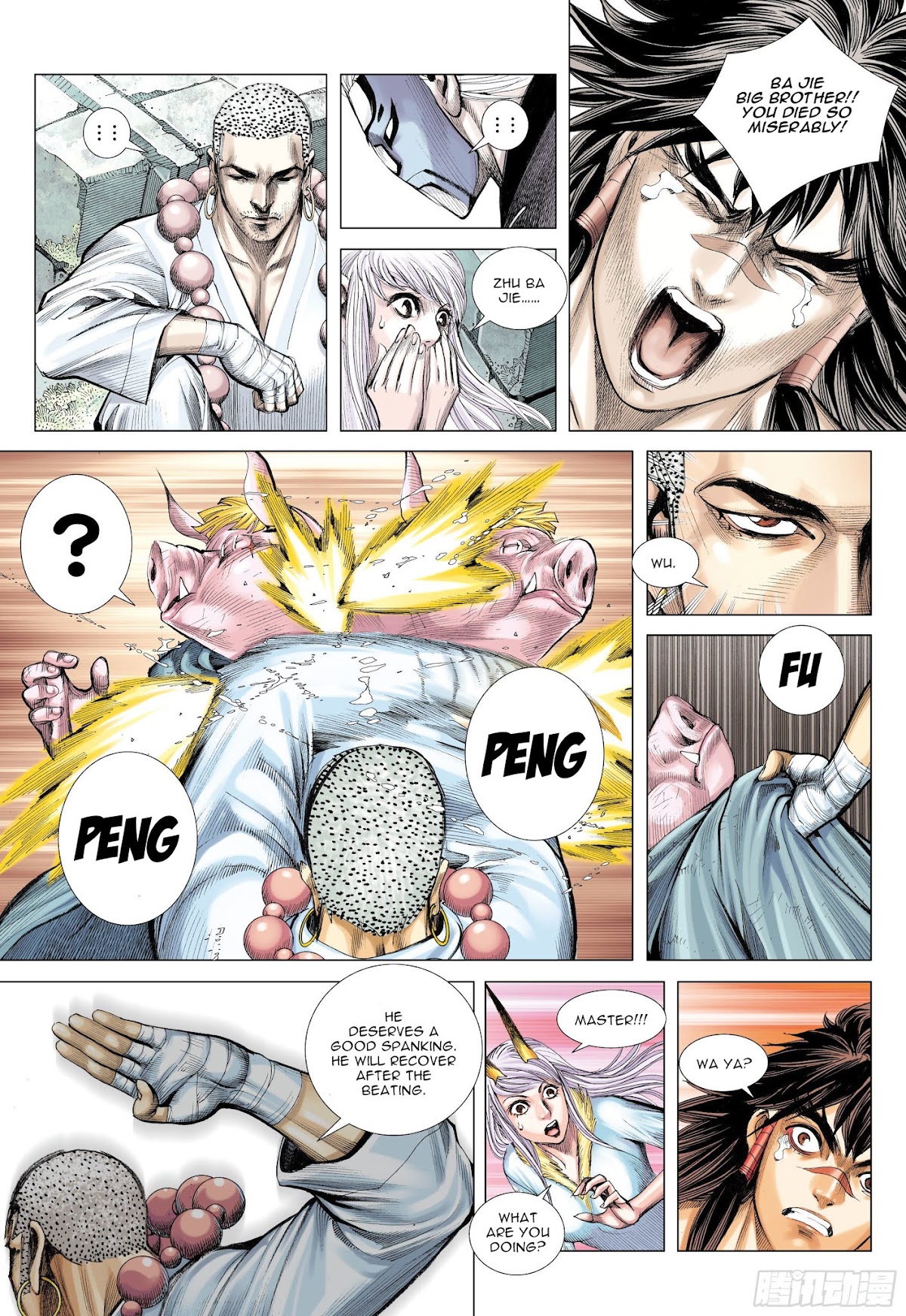 Journey to the West chapter 103.5 page 4