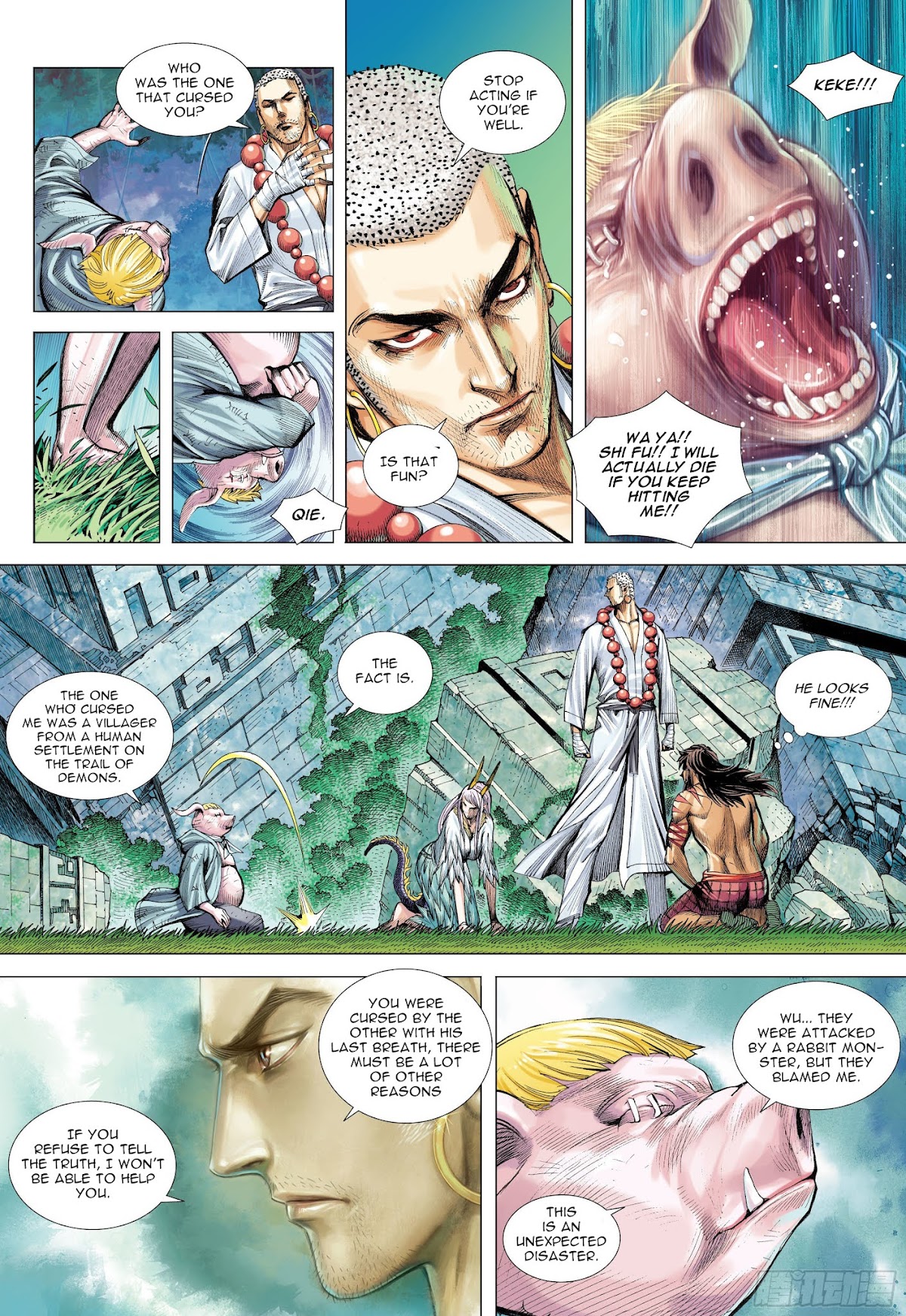 Journey to the West chapter 103.5 page 5