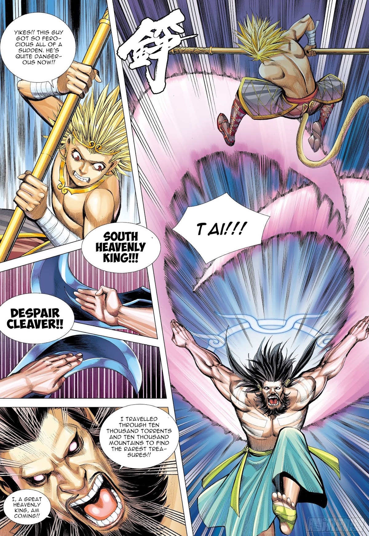 Journey to the West chapter 103.5 page 9