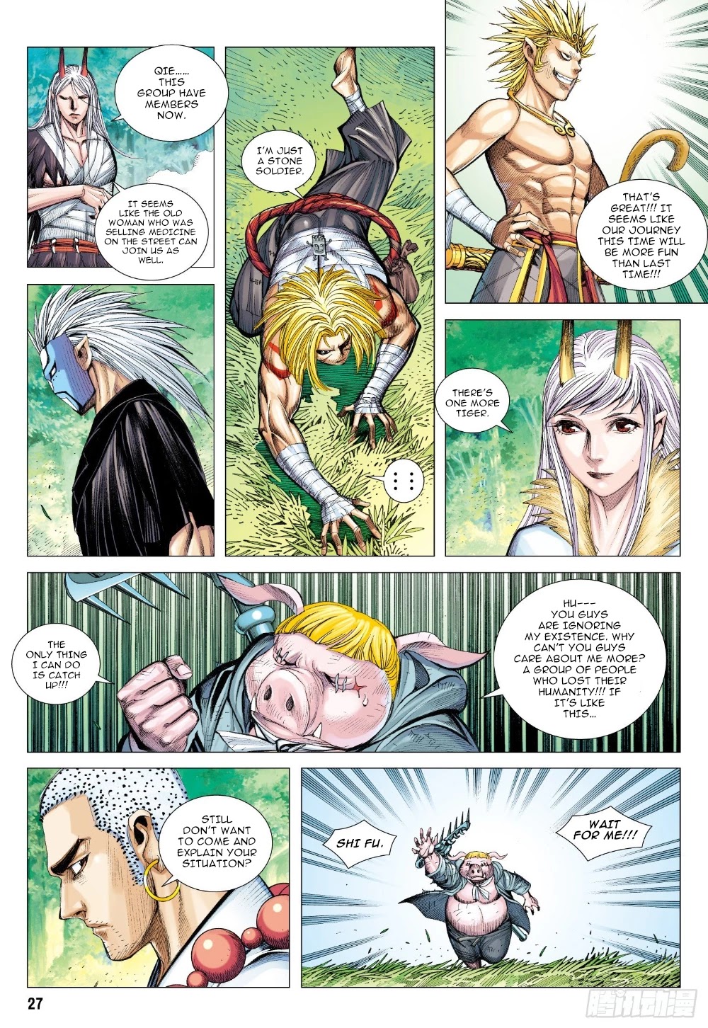 Journey to the West chapter 104.5 page 12