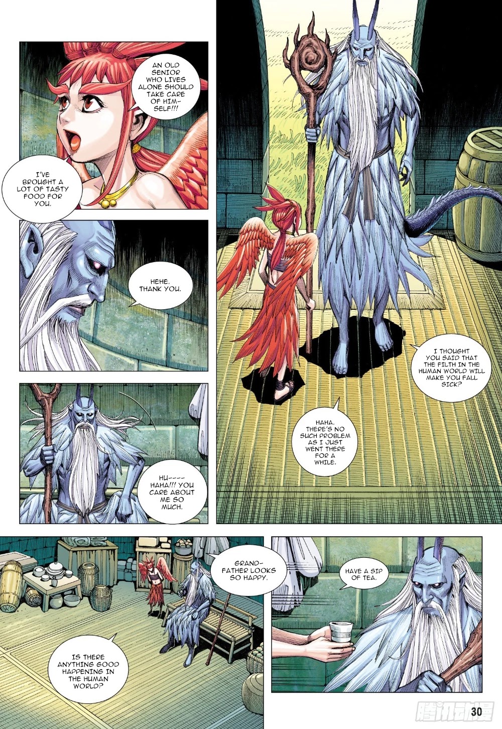 Journey to the West chapter 104.5 page 15
