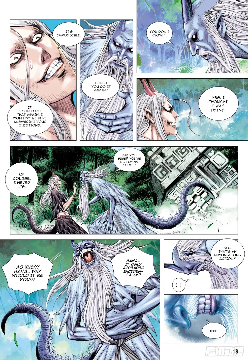 Journey to the West chapter 104.5 page 3
