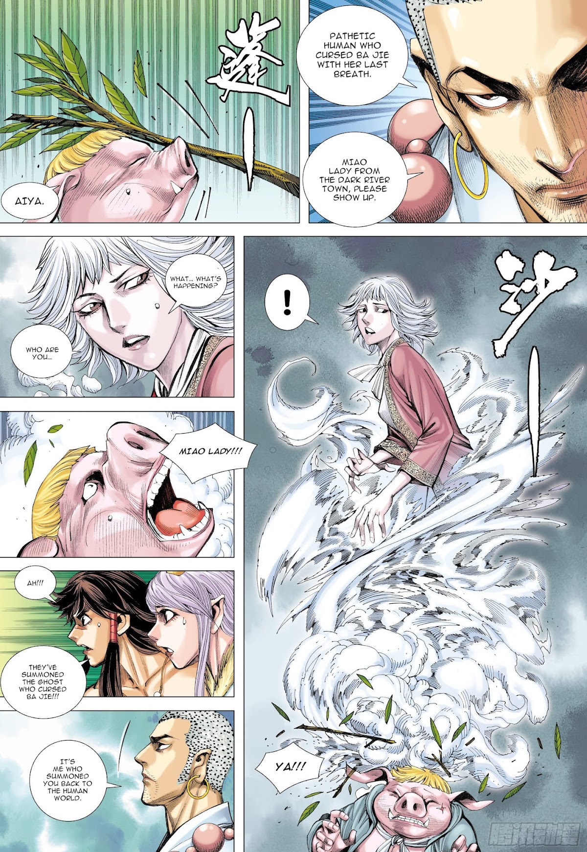 Journey to the West chapter 105 page 4