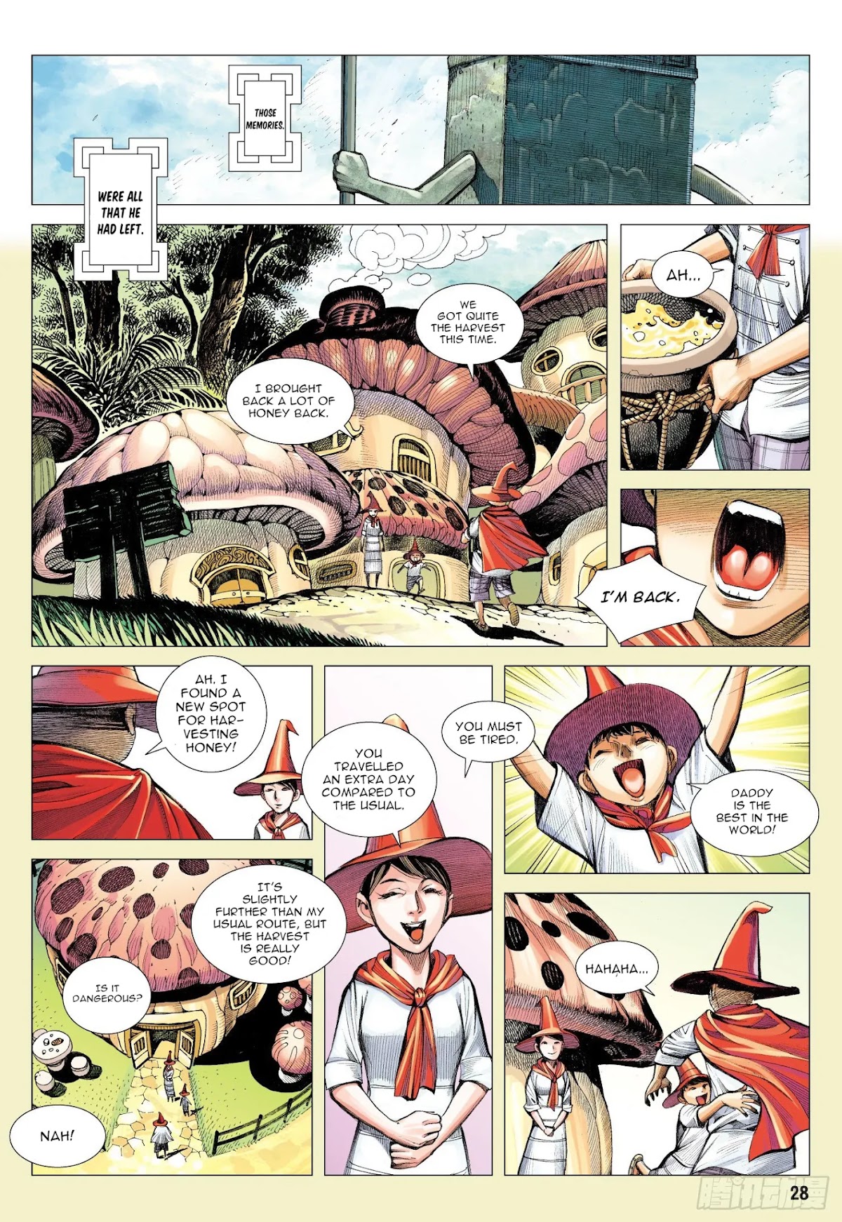 Journey to the West chapter 106.5 page 13