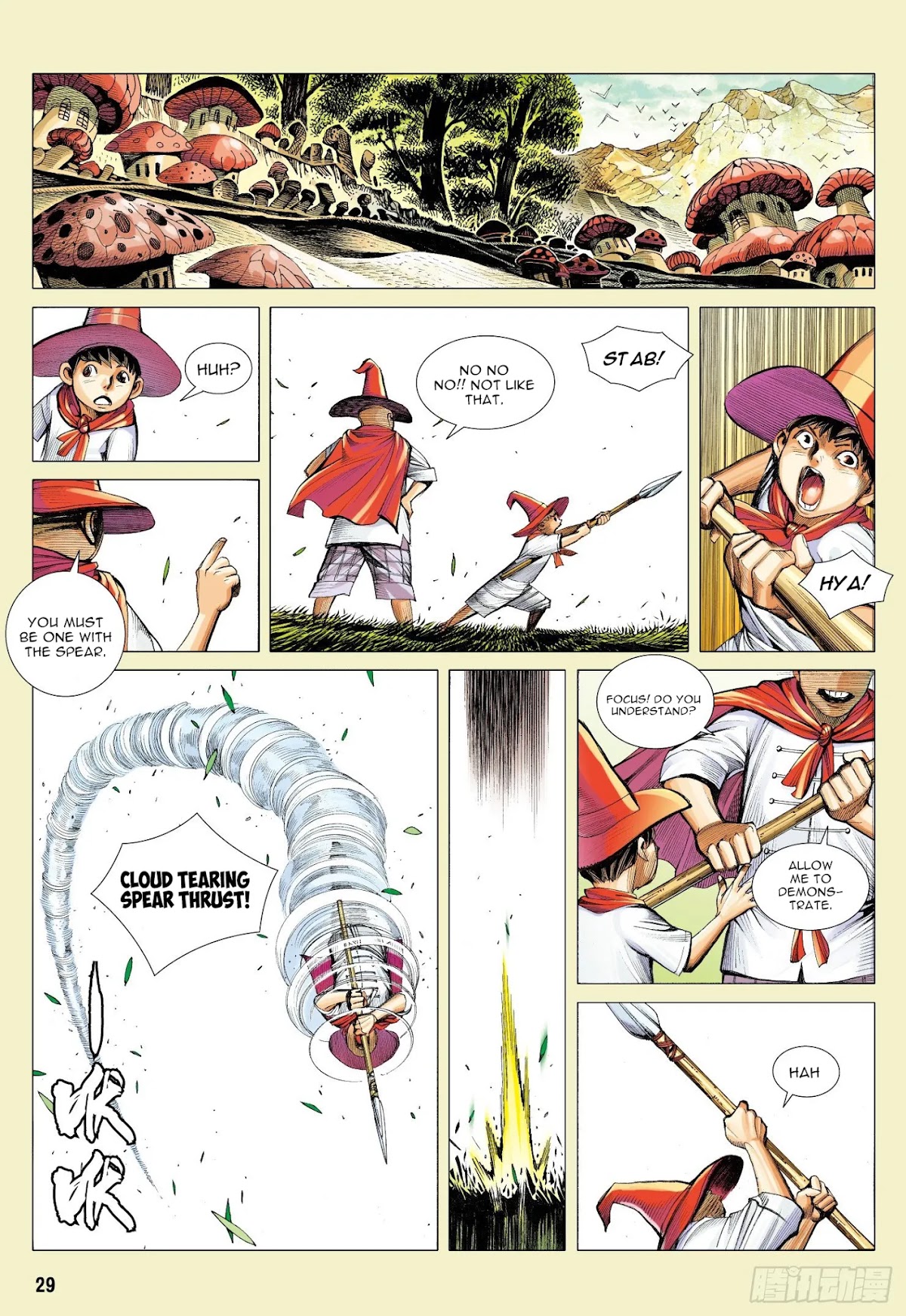 Journey to the West chapter 106.5 page 14