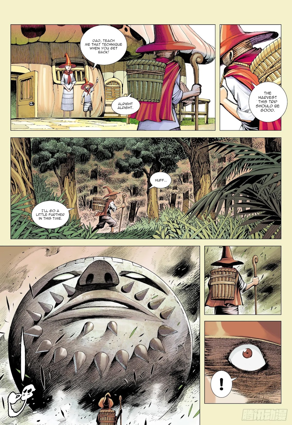 Journey to the West chapter 106.5 page 16