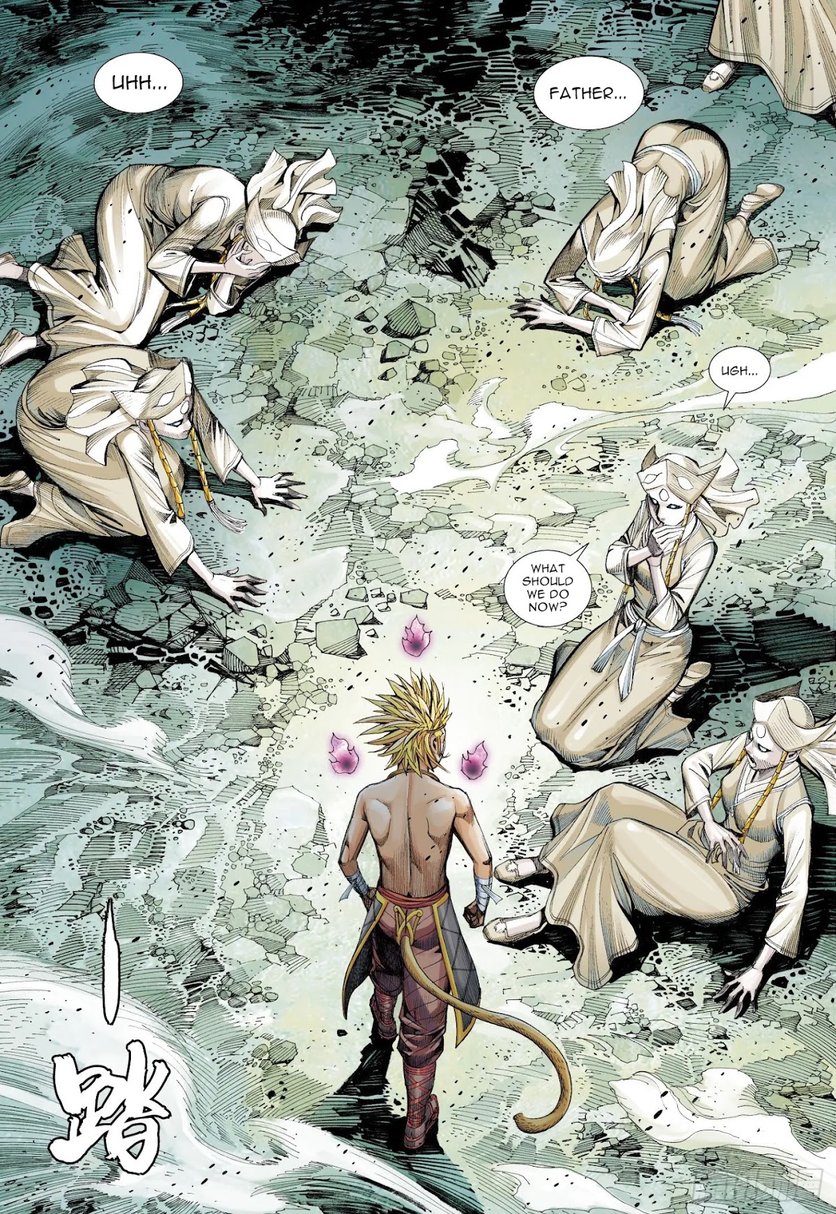 Journey to the West chapter 106.5 page 6