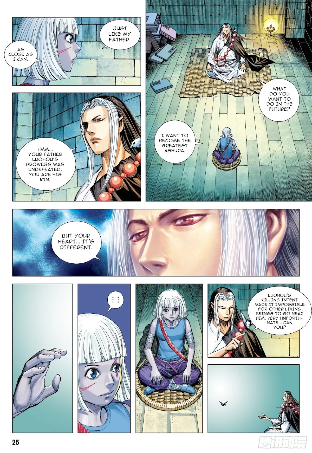 Journey to the West chapter 107.5 page 10