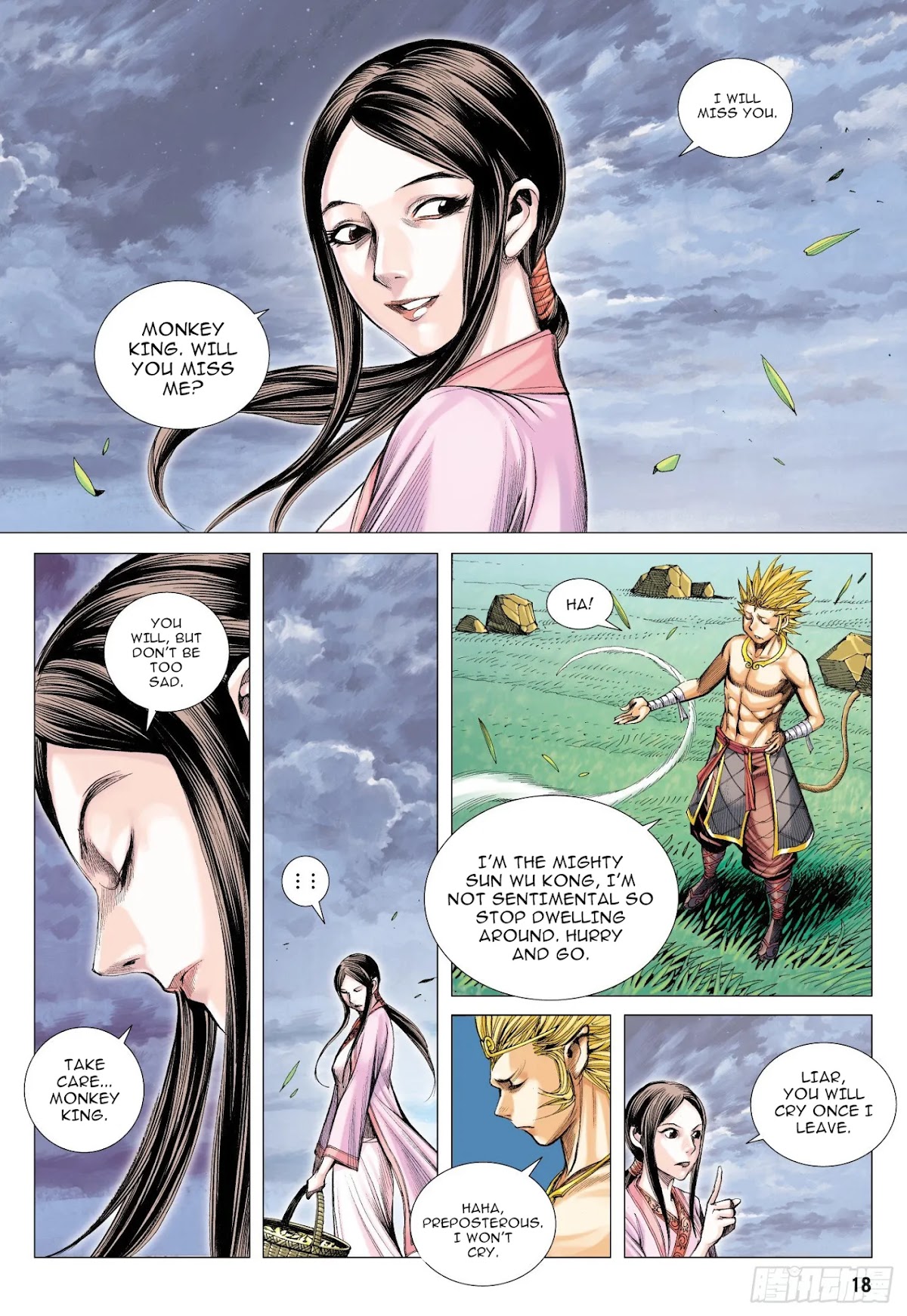 Journey to the West chapter 107.5 page 3
