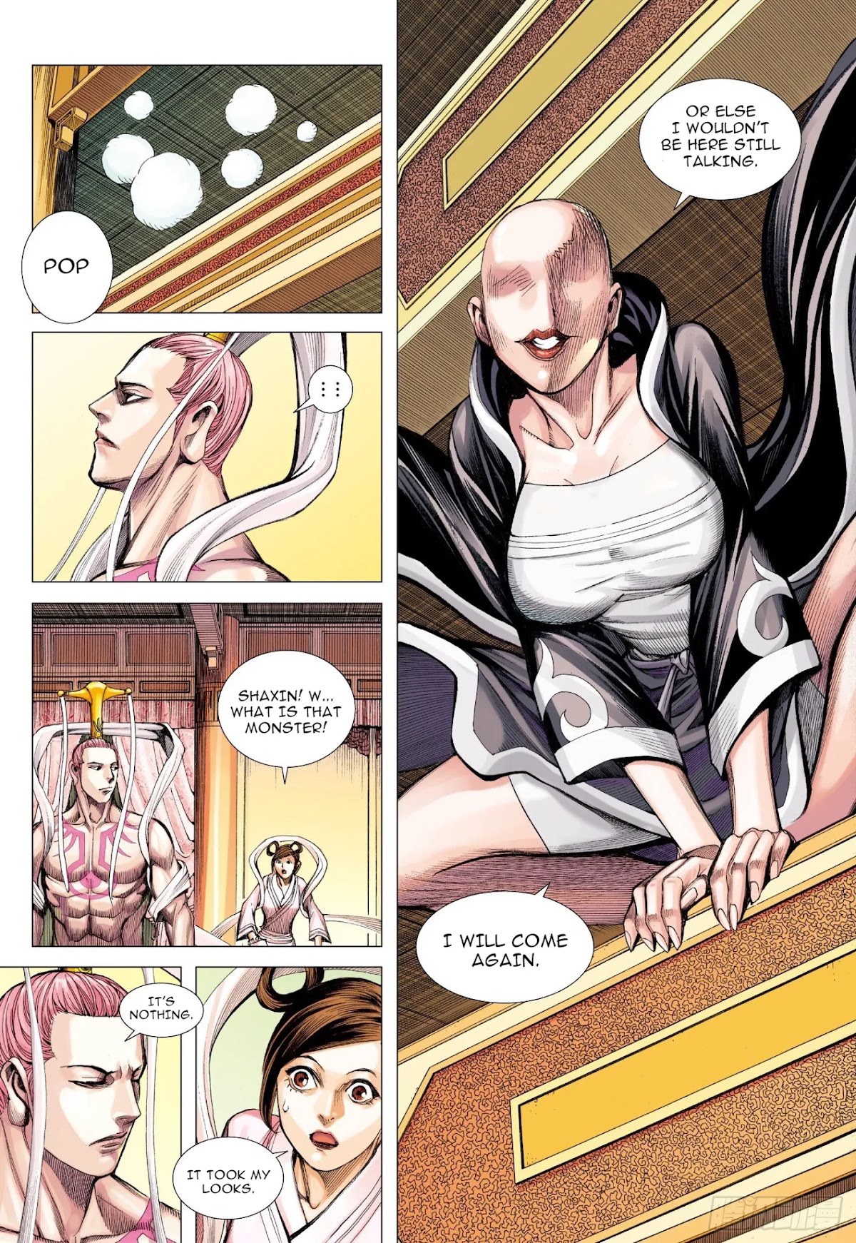 Journey to the West chapter 108.5 page 17