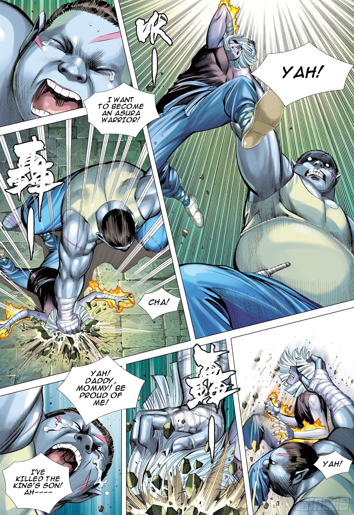 Journey to the West chapter 109 page 12