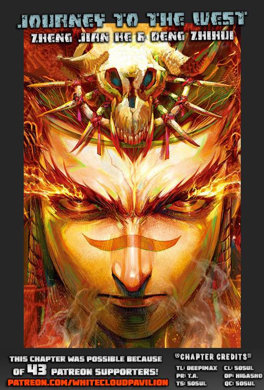 Journey to the West chapter 11 page 1