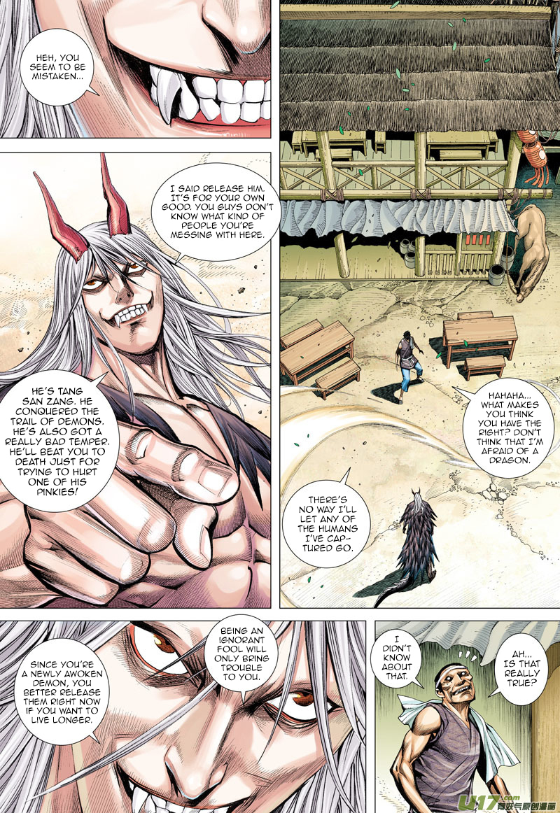 Journey to the West chapter 11 page 10