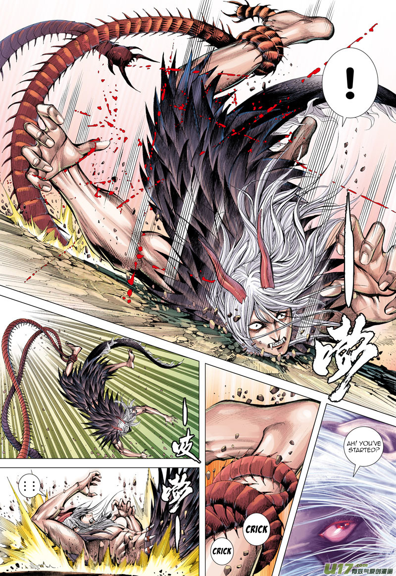 Journey to the West chapter 11 page 11