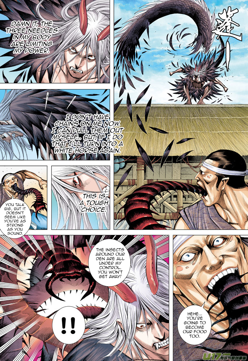 Journey to the West chapter 11 page 14