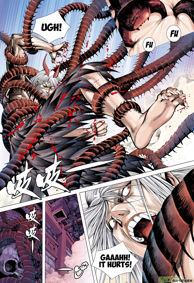 Journey to the West chapter 11 page 15