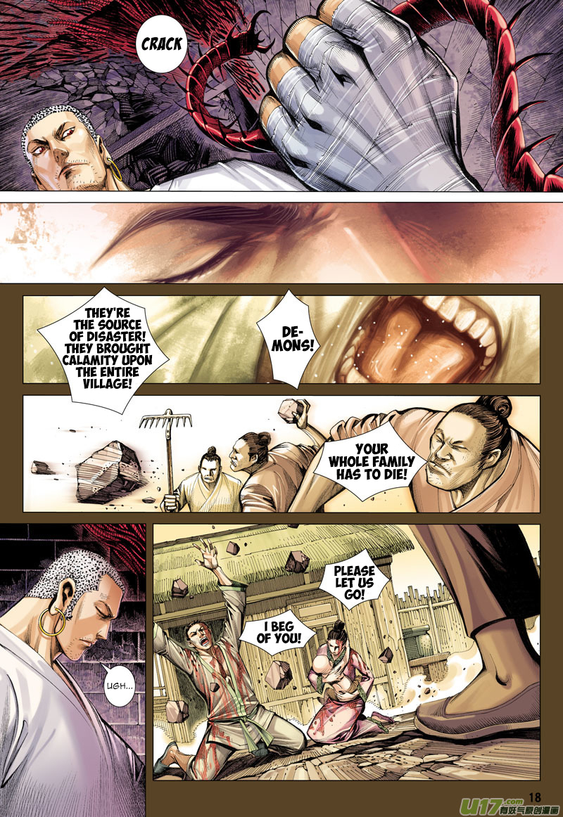 Journey to the West chapter 11 page 19