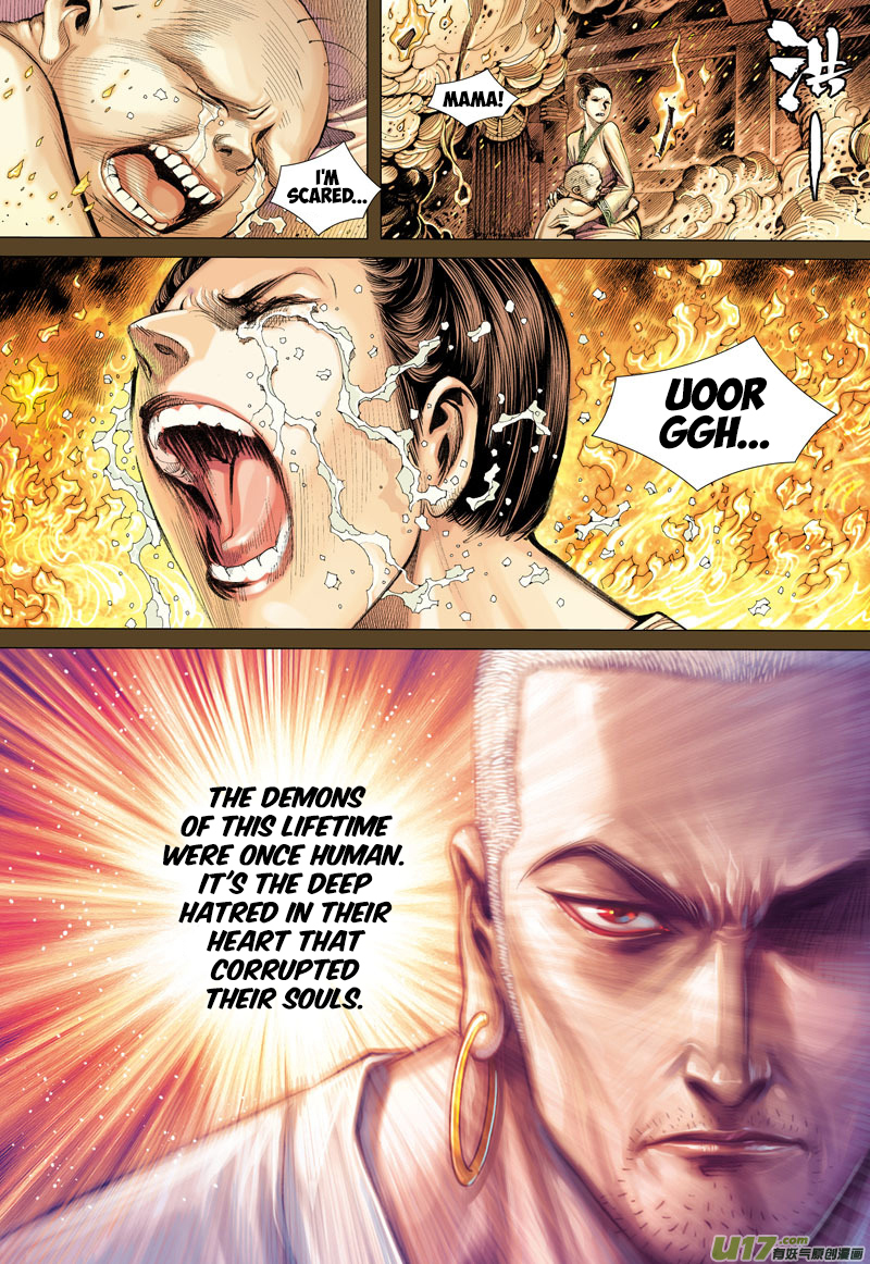 Journey to the West chapter 11 page 21