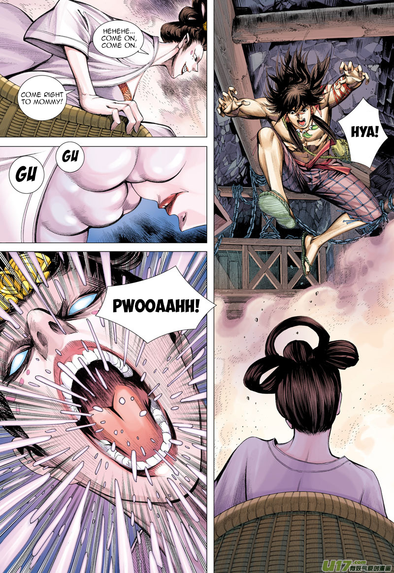 Journey to the West chapter 11 page 22