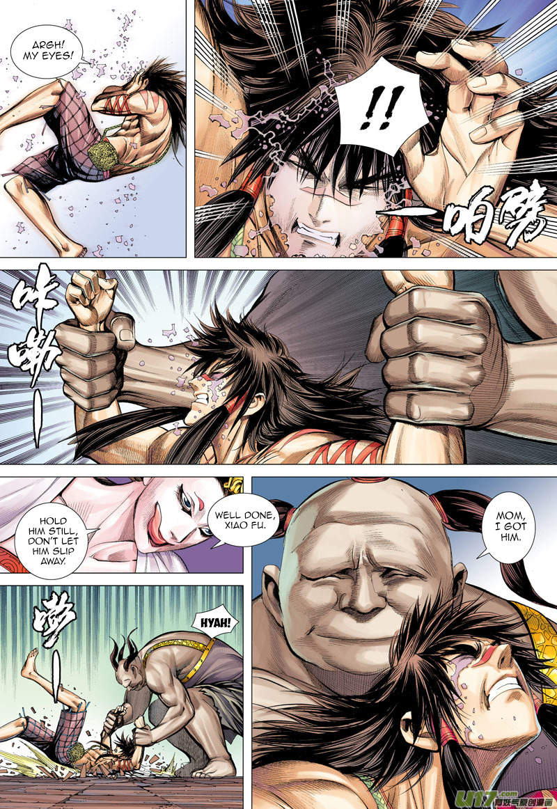 Journey to the West chapter 11 page 23