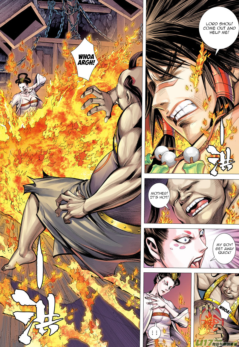 Journey to the West chapter 11 page 26