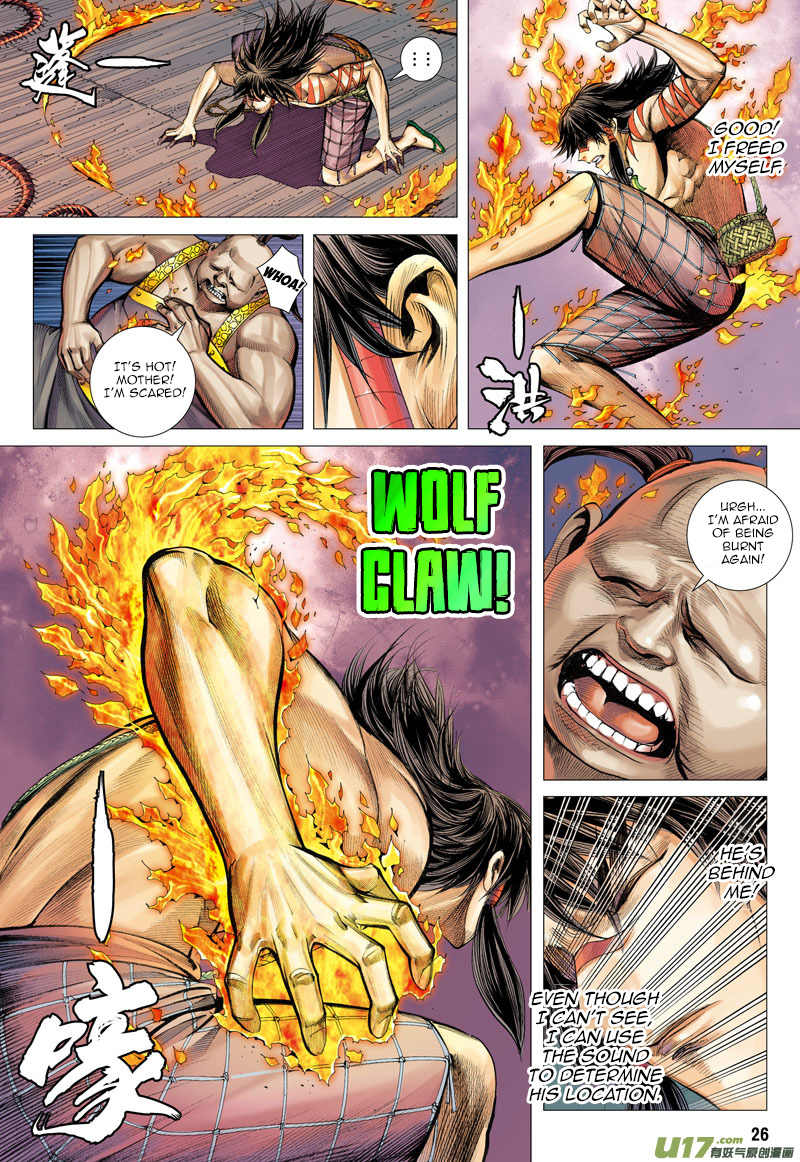 Journey to the West chapter 11 page 27