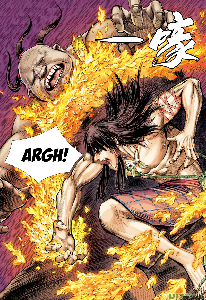 Journey to the West chapter 11 page 28