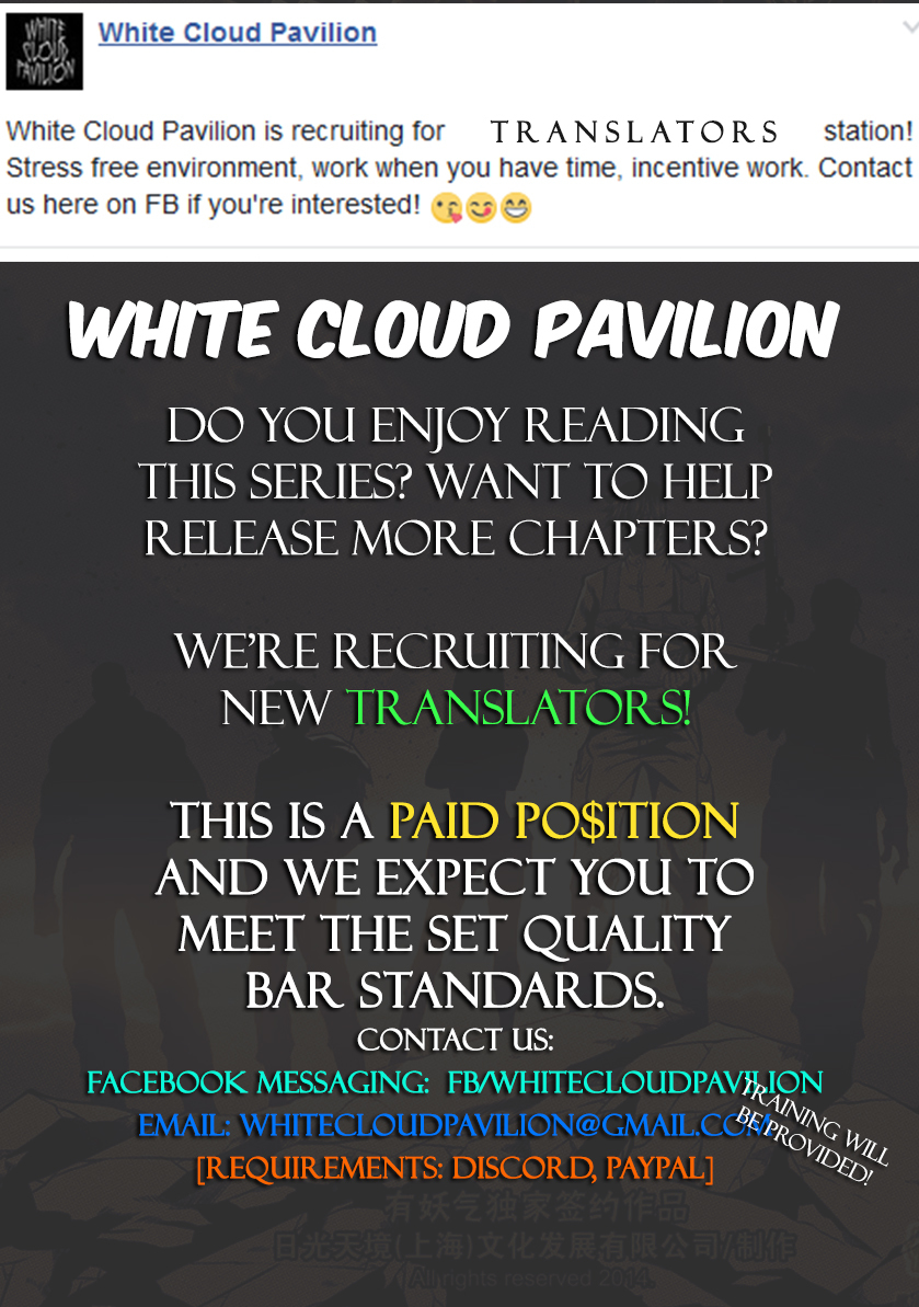 Journey to the West chapter 11 page 34