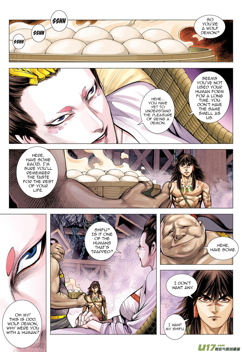 Journey to the West chapter 11 page 4