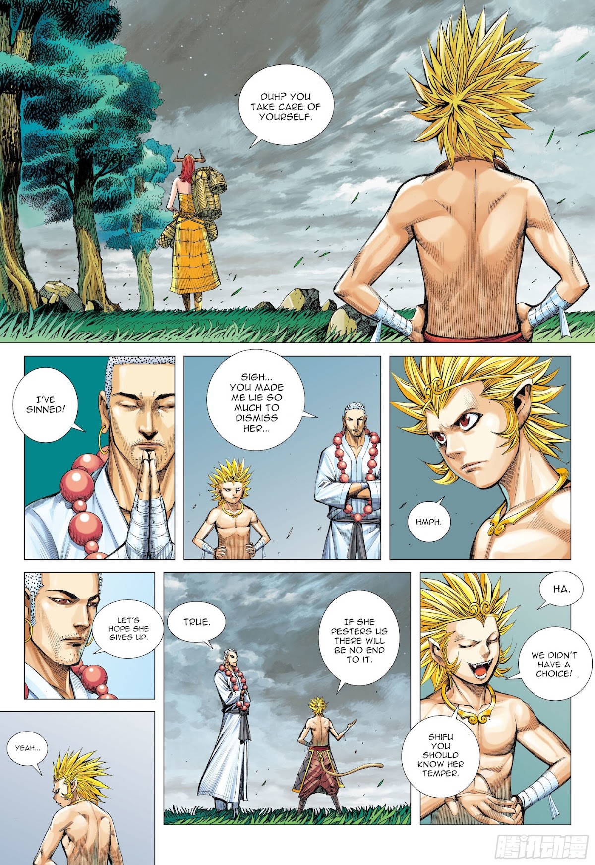 Journey to the West chapter 110.5 page 10