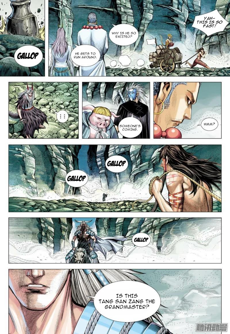 Journey to the West chapter 112.5 page 11
