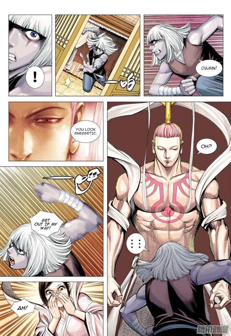 Journey to the West chapter 112.5 page 14