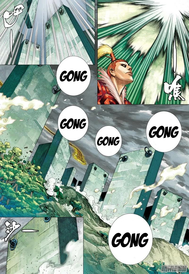 Journey to the West chapter 113.5 page 10