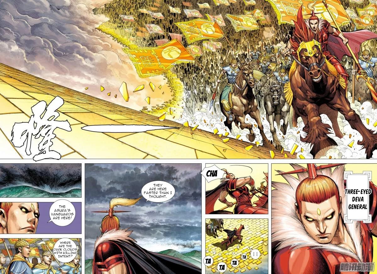 Journey to the West chapter 113.5 page 9