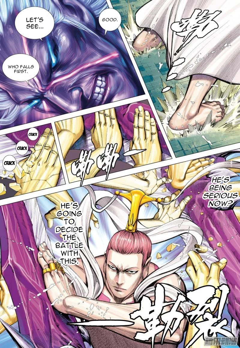 Journey to the West chapter 114.5 page 16